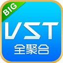 vst全聚合怎么安装到电视 vst全聚合下载安装