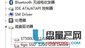 SSD固态硬盘才装上确找不到盘怎么办