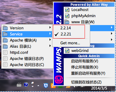 wampserver安装多个版本php.mysql.apache