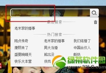 爱奇艺怎么下载电视剧?（电脑版爱奇艺怎么下载电视剧）