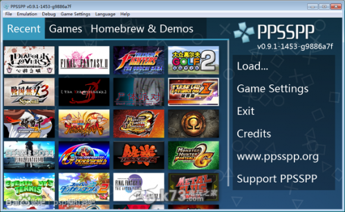 ppsspp pc端安装过程图文详解