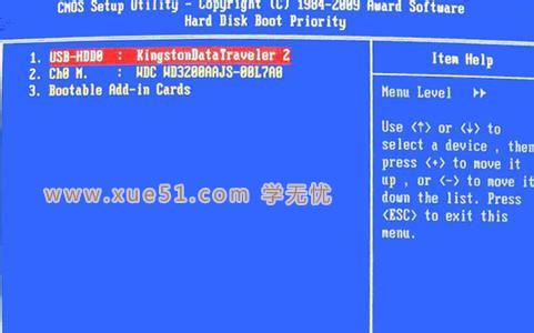 开机出现error 1962 no operating错误怎么办?