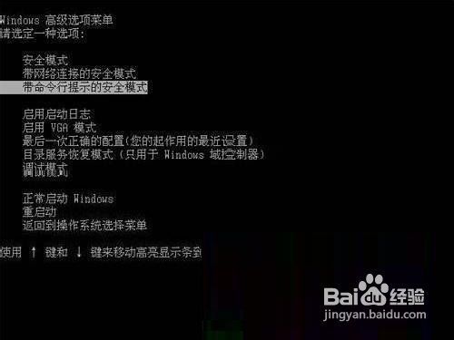 怎样升级BIOS(AWARD)