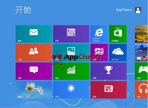 硬盘安装Windows 8系统图文教程