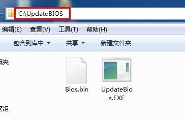 怎样升级BIOS(AWARD)