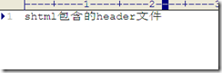 让Apache支持SHTML(SSI)的配置方法