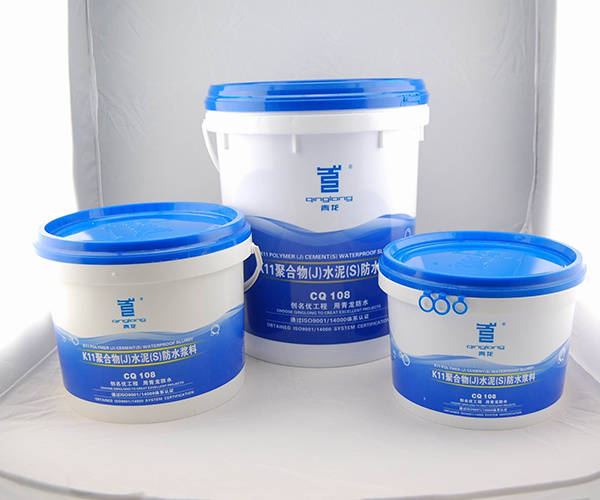 卫生间防水材料价格 卫生间 防水价格