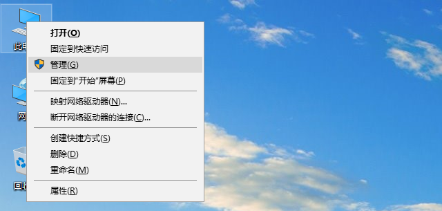 win10如何以管理员身份登录电脑 w10怎么以管理员身份登录