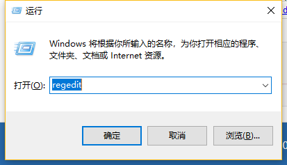 安装win10后如何打开ahci模式 win10不重装系统开启ahci