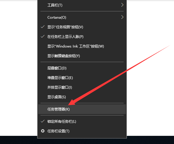 win10电脑启动项如何设置（win10电脑启动项设置怎么进入）