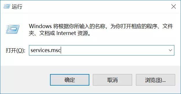 怎么阻止win10系统自动更新（怎么阻止win10系统自动更新）