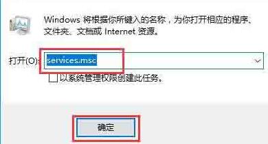 win10没有注册类别怎么处理