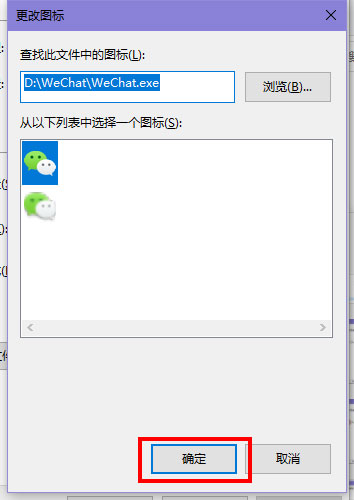 怎么改变win10磁贴颜色