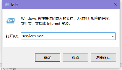 win10防火墙无法更改某些设置怎么办 win10防火墙无法更改某些设置怎么办啊