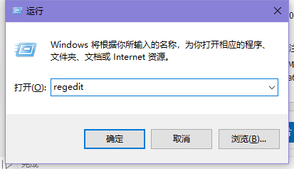 win10搜索框无法搜索网页怎么办（win10搜索框没反应怎么修复）