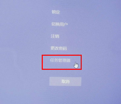 win10开机黑屏只有鼠标怎么解决 win10开机黑屏只有鼠标原因