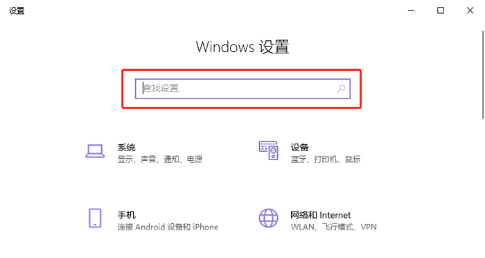 win10硬盘出现三角感叹号怎么办