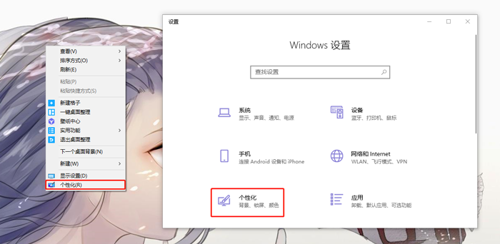 win10电脑右下角通知怎么隐藏 win10怎么去掉右下角通知