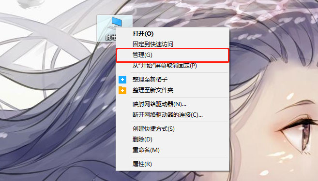 win10登录界面没有登录选项怎么办