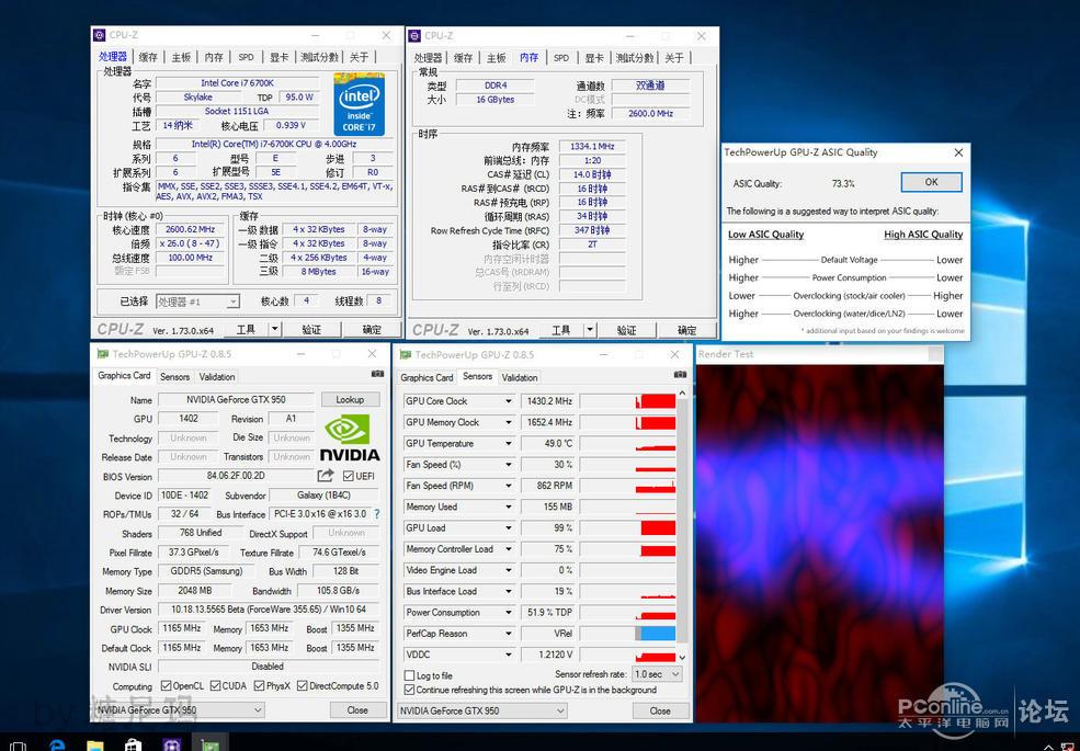 U盘UEFI硬装WIN10 64位系统安装不求人(三星951+GTX950)