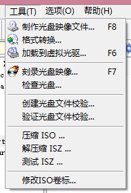 vmware怎么安装os x10.9?vmware 10安装mac os 10.9教程详解