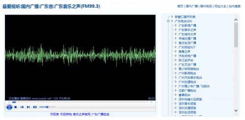 百度浏览器无法加载插件不能正常运行的解决方法