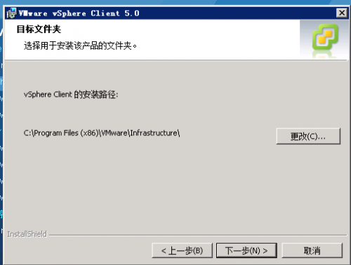 VMware vSphere5是什么 VMware vSphere使用图文步骤