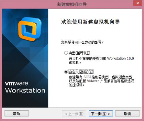 vmware怎么安装os x10.9?vmware 10安装mac os 10.9教程详解