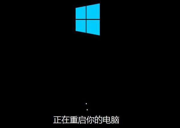 方正uefi启动U盘安装win8系统教程