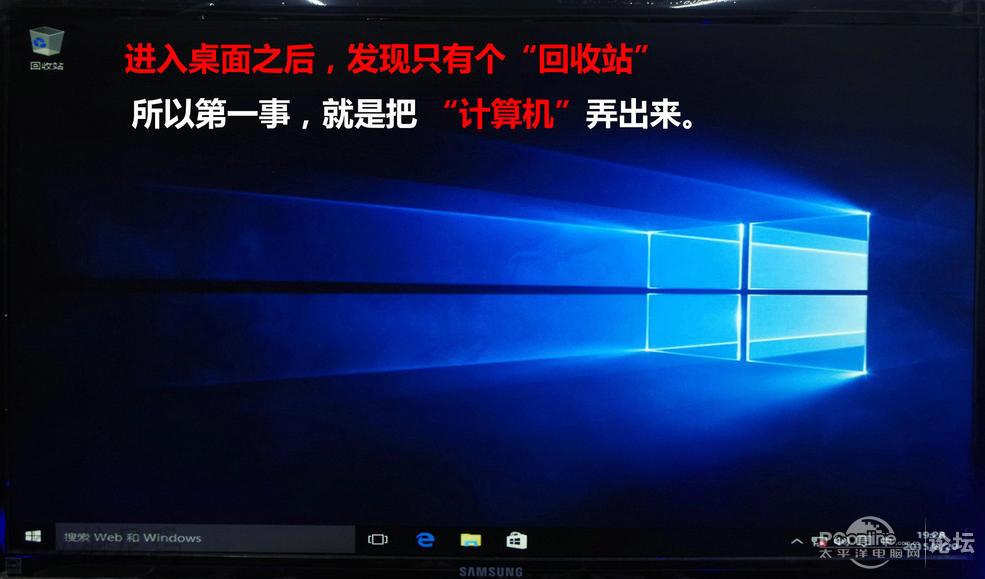 U盘UEFI硬装WIN10 64位系统安装不求人(三星951+GTX950)