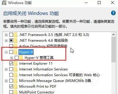 Windows10系统升级10523时提示更新失败解决的方法