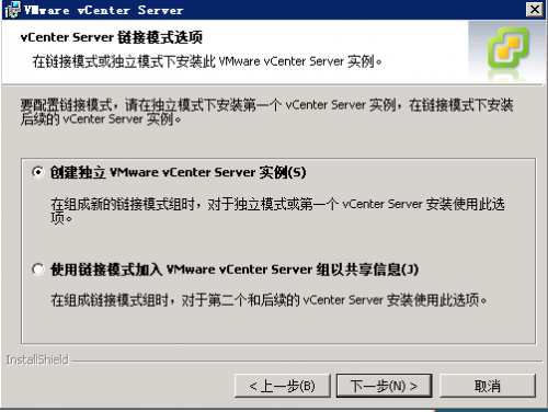 VMware vSphere5是什么 VMware vSphere使用图文步骤