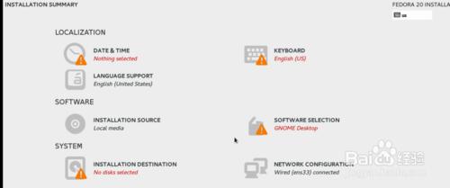 虚拟机vmware安装fedora20图文教程(解决直停滞问题)