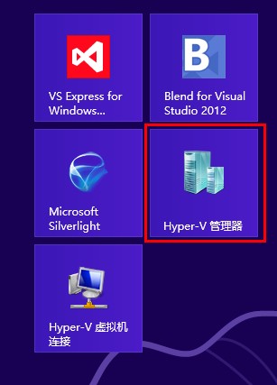 在VMware中安装Windows Phone SDK 8.0图文教程