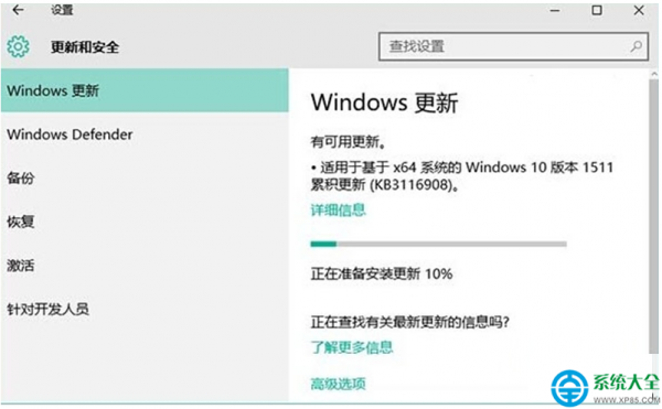 Win10系统 win10系统怎么查看无线网密码