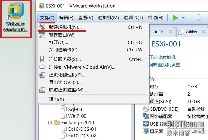 超详细Centos 重庆四日游最佳攻略超详细