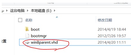 vhd系统备份如何还原 vhd备份文件还原系统