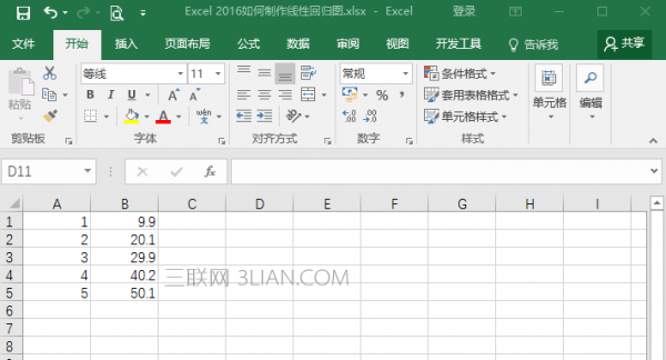 Excel2016表格如何绘制线性回归图 excel画线性回归图