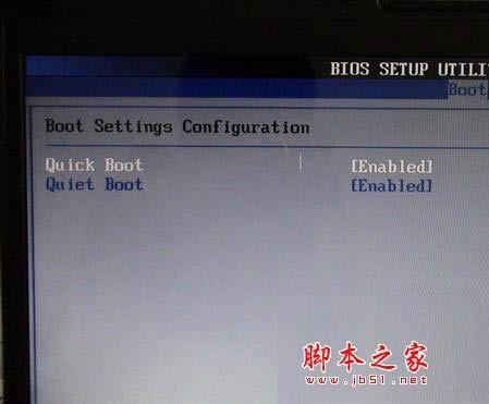 清华同方笔记本电脑开机怎么进入及设置BIOS