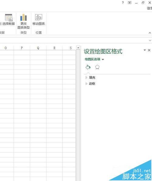 Excel2016柱形图要怎么使用外部图片