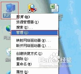 XP系统设置无线网络的操作步骤 xp如何设置无线网络连接设置