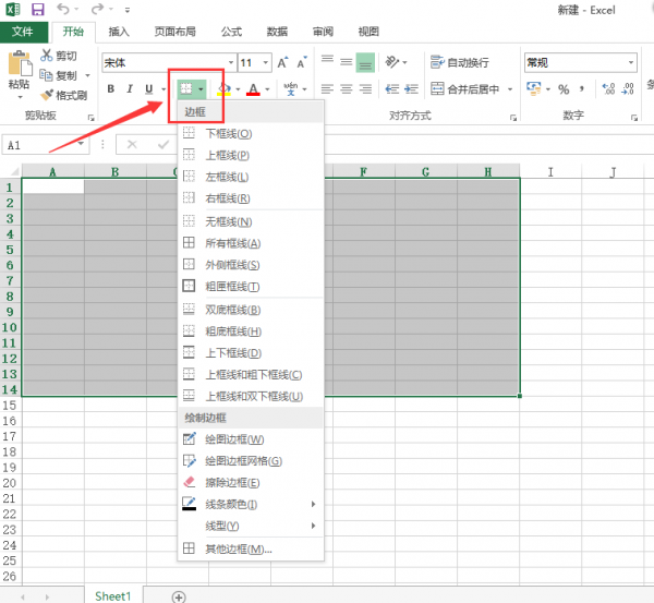 excel2016怎么打印表格