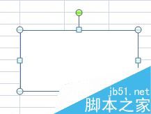 excel如何插入文本框?