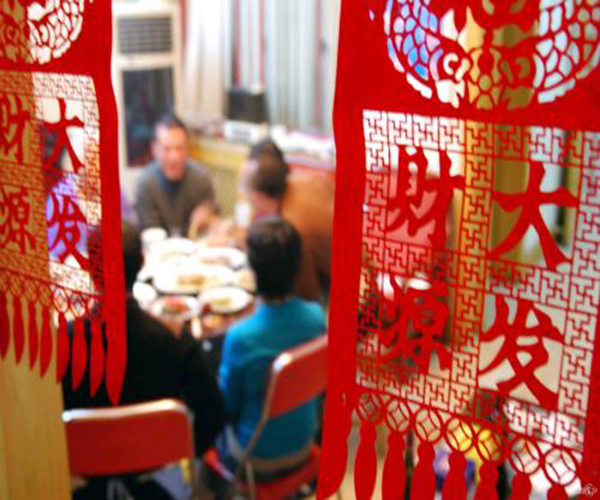 搬新家过新年 *年住新房过年讲究 搬新家过新年 *年住新房过年讲究