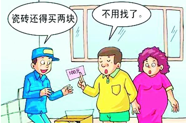 装修预算有哪些陷阱 了解之后方能规避 装修预算有哪些陷阱 了解之后方能规避