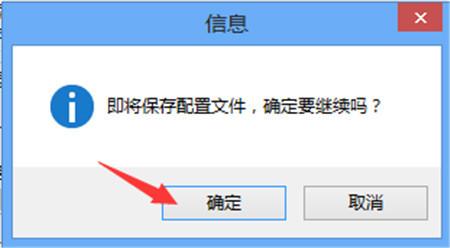 如何封装win10系统？win10系统封装详细图文教程(附视频教程+封装工具下载)