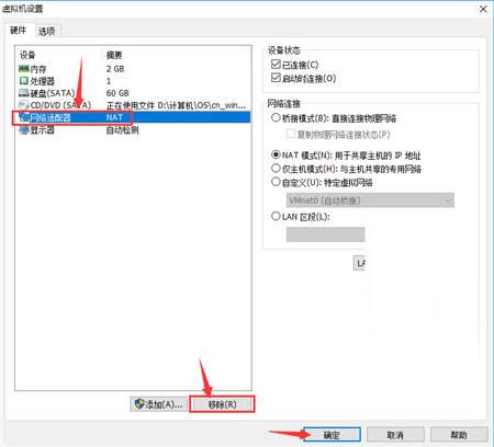 如何封装win10系统？win10系统封装详细图文教程(附视频教程+封装工具下载)