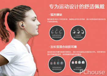 索尼MDR-AS800AP怎么样 索尼MDR-AS800AP怎么样