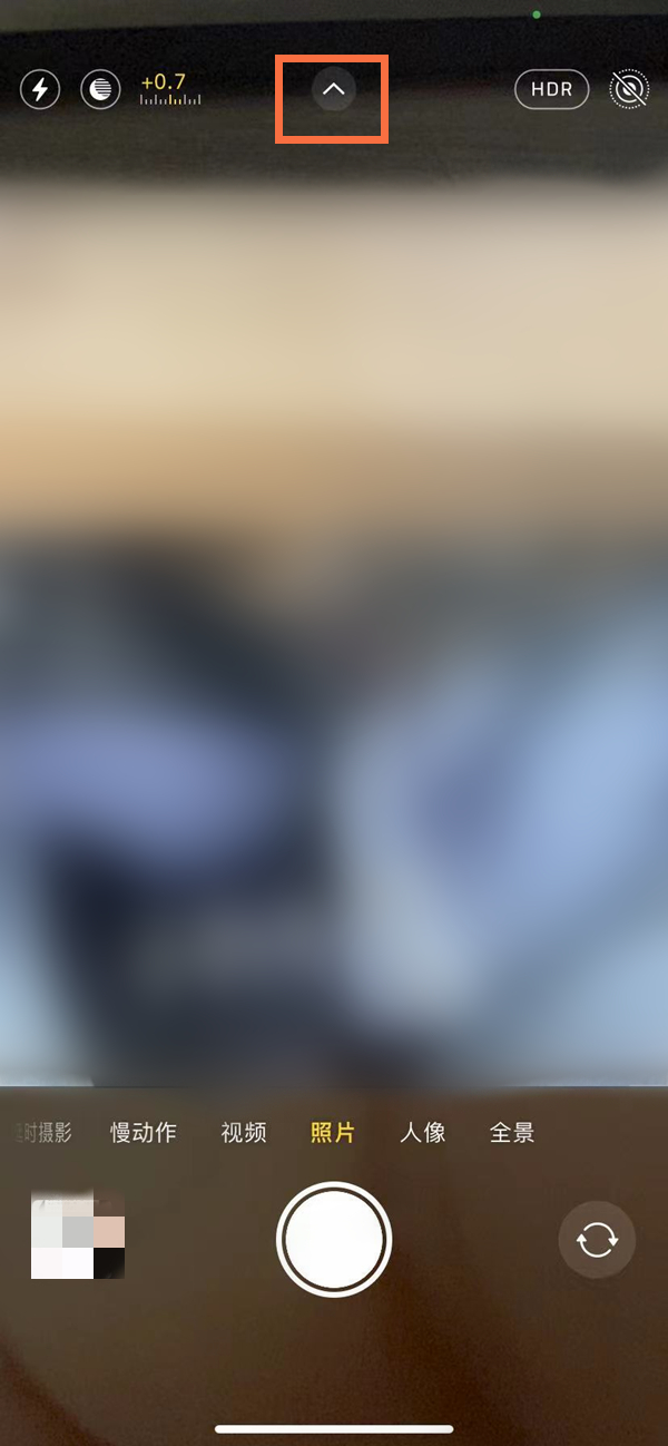 苹果14plus怎么定时拍照