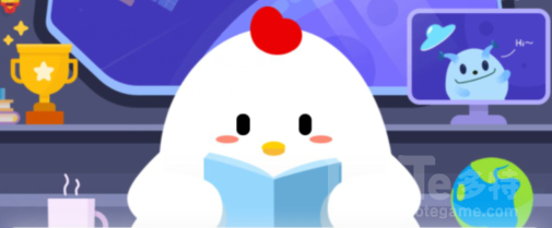 11月20日蚂蚁庄园答案最新：松花蛋里的花纹是怎么来的？